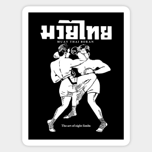 Muay Thai Boran Magnet